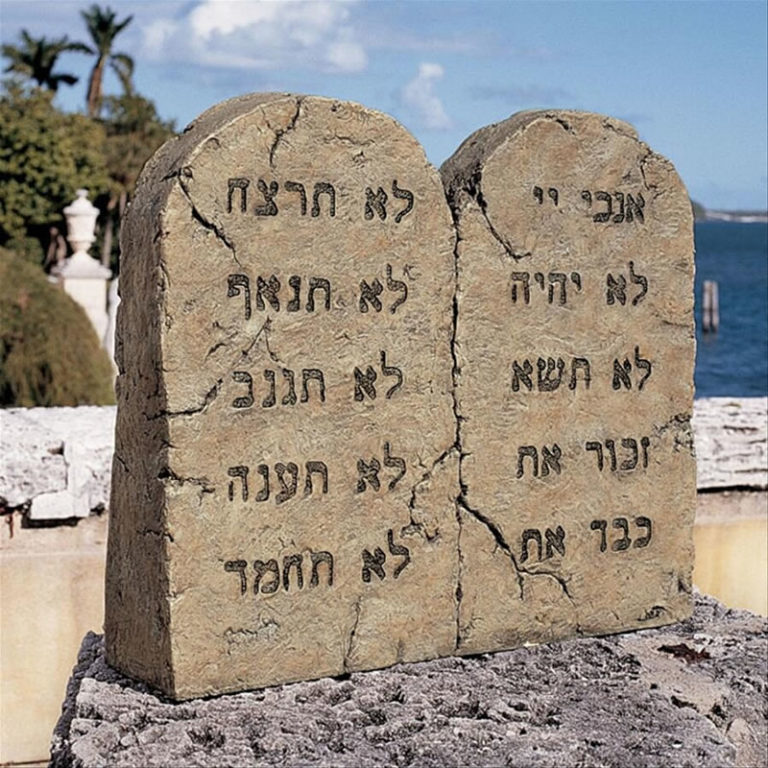 Ten Commandments Sculptural Tablet in English and Hibrew