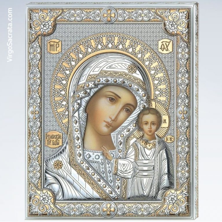 our lady of kazan san francisco